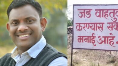 Photo of वांगेपल्ली गावातून जाणाऱ्या  जड़ वाहनांना बंद करा : आविसंचे नेते व माजी जि.प.अध्यक्ष तथा अहेरी कृषिउत्पन्न बाजार समितीचे सभापती अजय कंकडालवार व उपसभापती रविंद्रबाबा आत्राम यांच्या मार्गदर्शनाखाली चक्काजाम आंदोलन करू