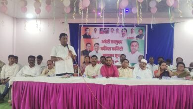 Photo of अहेरी तालुका काँग्रेस कमिटी बूथ पदाधिकारी मेळाव्याला काँग्रेसचे नेते अजयभाऊ कंकडालवार यांची उपस्थित