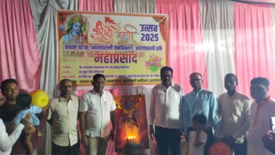 Photo of माजी जि.प.अध्यक्ष अजय कंकडालवार यांच्या हस्ते महाप्रसाद कार्यक्रमाचे उदघाटन