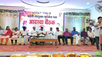 Photo of अहेरी तालूका काँग्रेस कमिटीची आढावा बैठक संपन्न : आढावा बैठकीत जि.प.व पं.स. निवडणुकी बाबत चर्चा