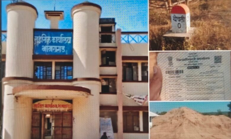 Photo of भामरागडमधील अवैध रेती उत्खनन प्रकरणात मोठी कारवाई; ₹84.34 लाखांचा दंड, ठेकेदाराचे बिल रोखण्याचे आदेश