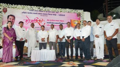 Photo of गडचिरोलीत गानली समाजाचा भव्य कोजागिरी उत्सव व नामावली विमोचन सोहळा